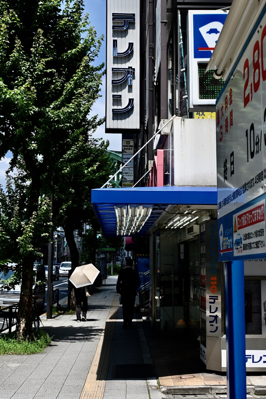 DSC_0594
