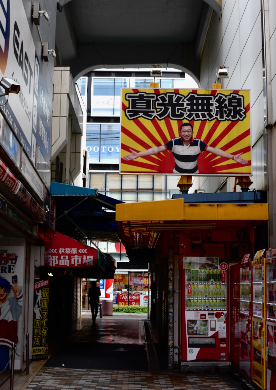 DSC_1227